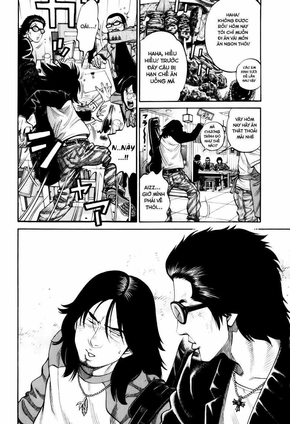 rrr - rock 'n' roll ricky chapter 1 33