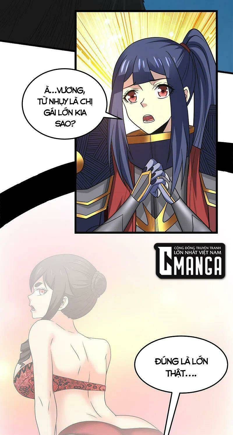 kiếm vũ chapter 205 6