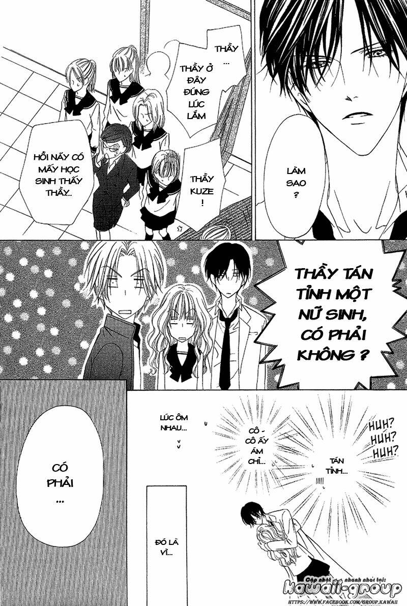 keishichou tokuhanka 007 chapter 9.2 35