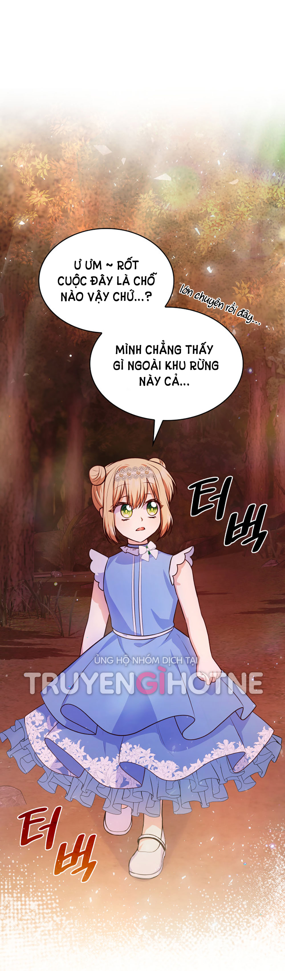 từ ác nữ tôi phải trở thành một người mẹ chapter 36.1 16