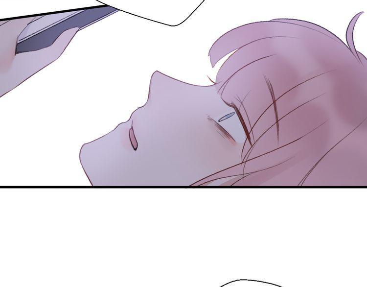 cuộc chiến tình yêu chapter 23 52