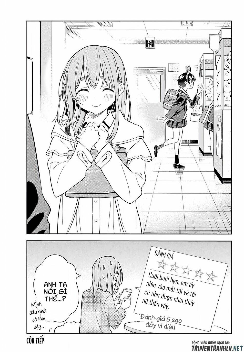 kanojo, hitomishirimaru chapter 4 17