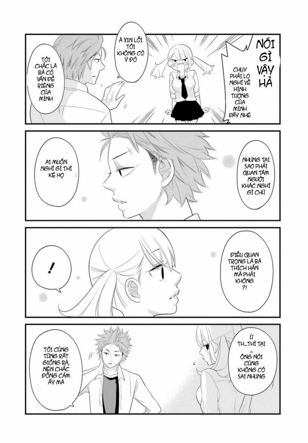 kusumi-kun, kuuki yometemasu ka? chapter 3 15