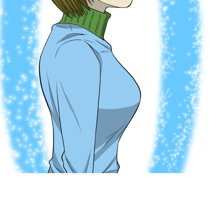 aura from another planet chapter 4 24