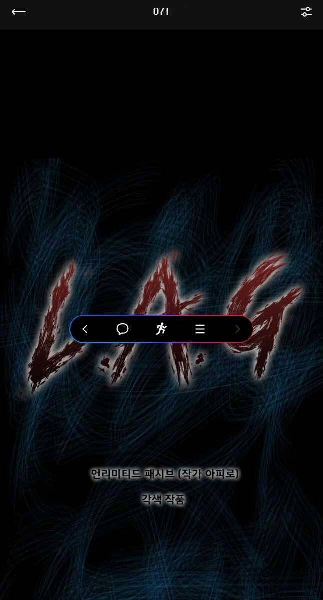 mật mã mê cung chapter 71 1