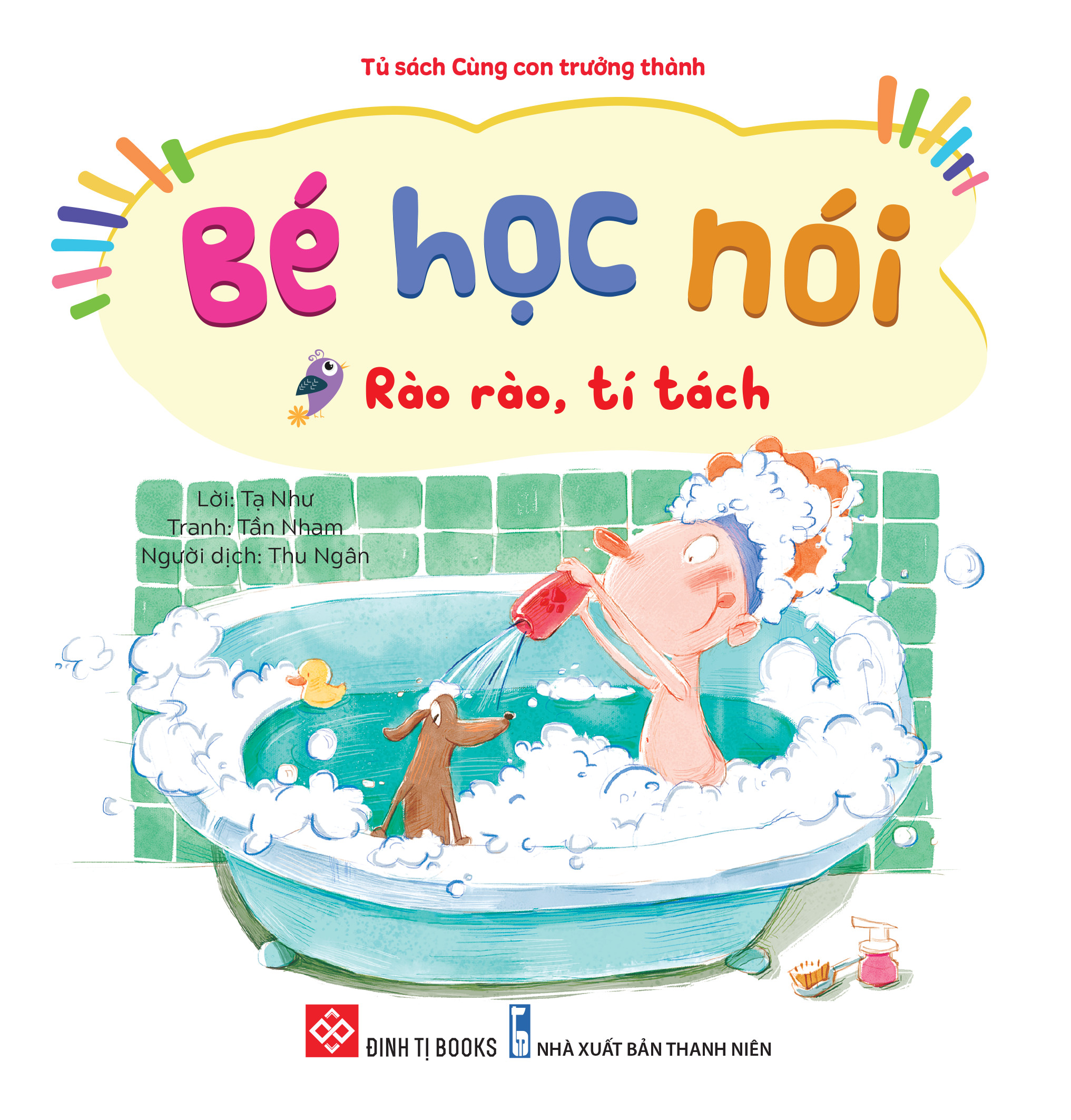 Sách - Combo Bé học nói dành cho độ tuổi 0 - 6 - Đinh Tị Books