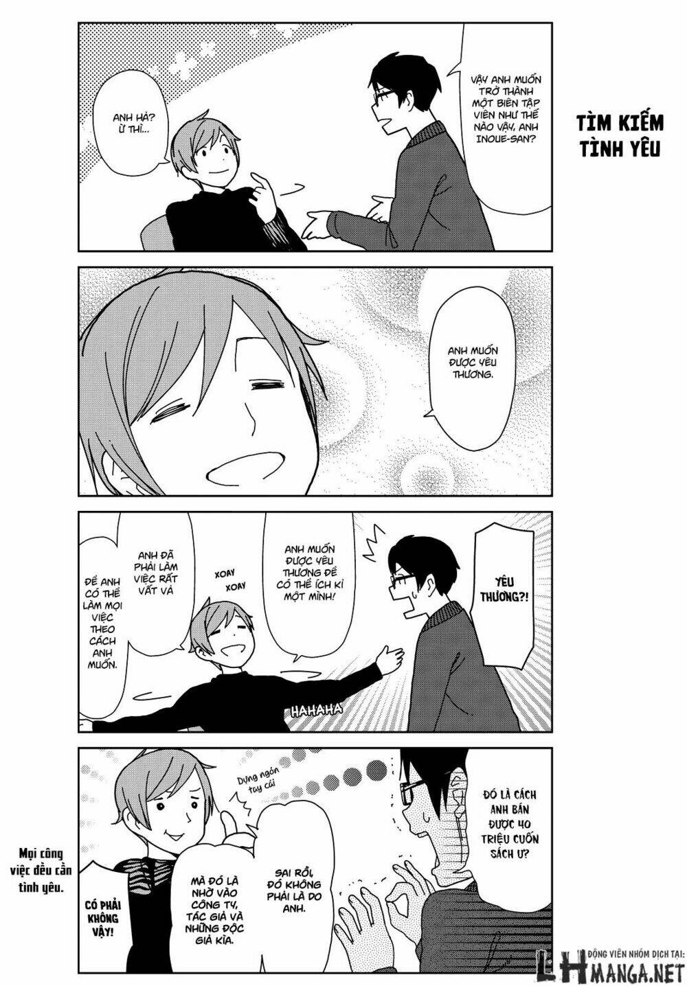 kin no tamago chapter 4 9