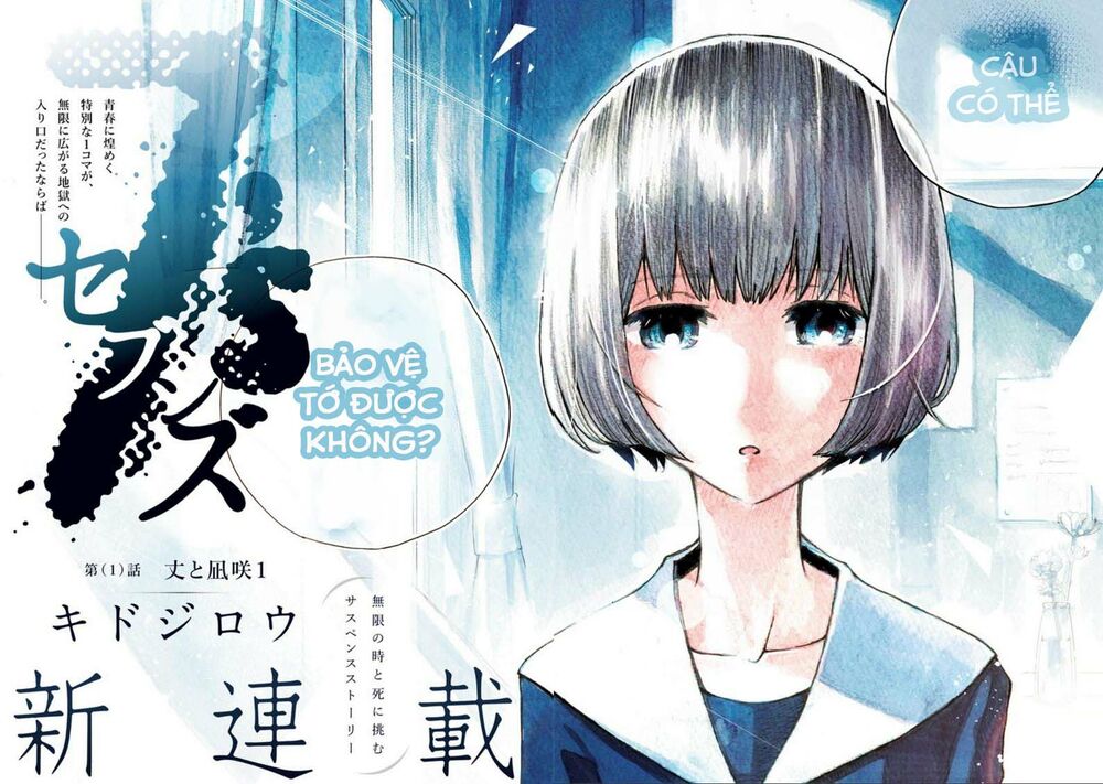 7's-sevenths chapter 1 2