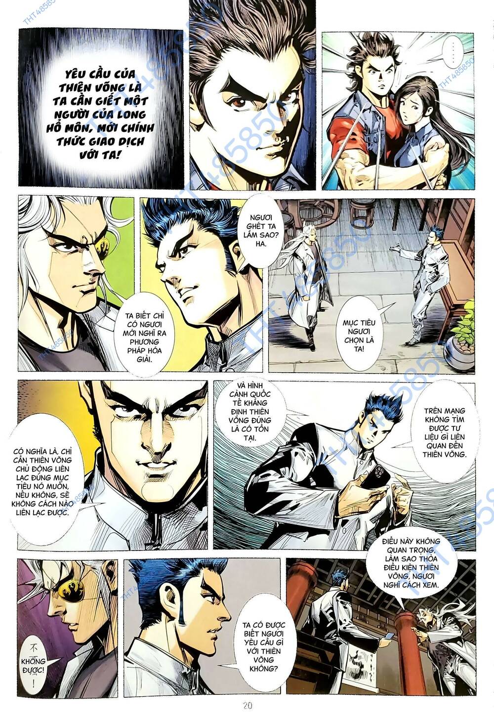 tân tác long hổ môn chapter 1205.2 5