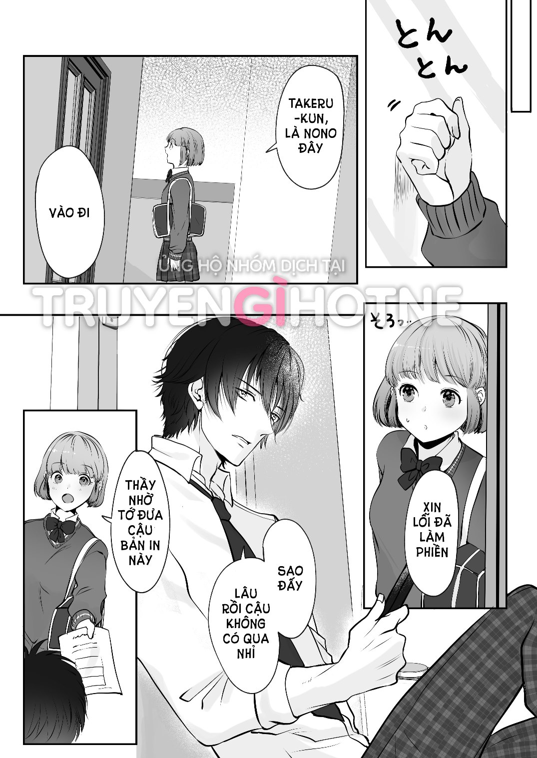 [21+] bạn thời thơ ấu là ác ma chapter 1.2 5