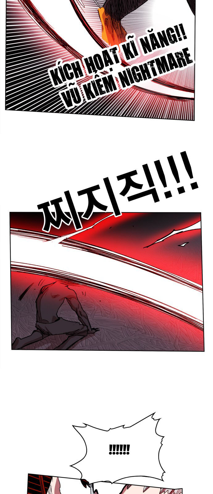 hard core leveling warrior chapter 94 6