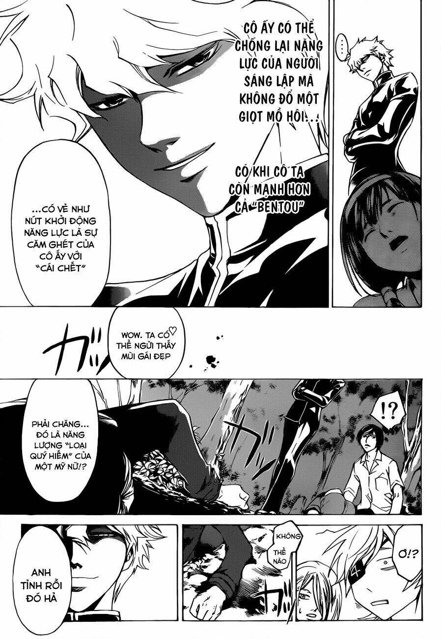 code breaker chapter 203 14