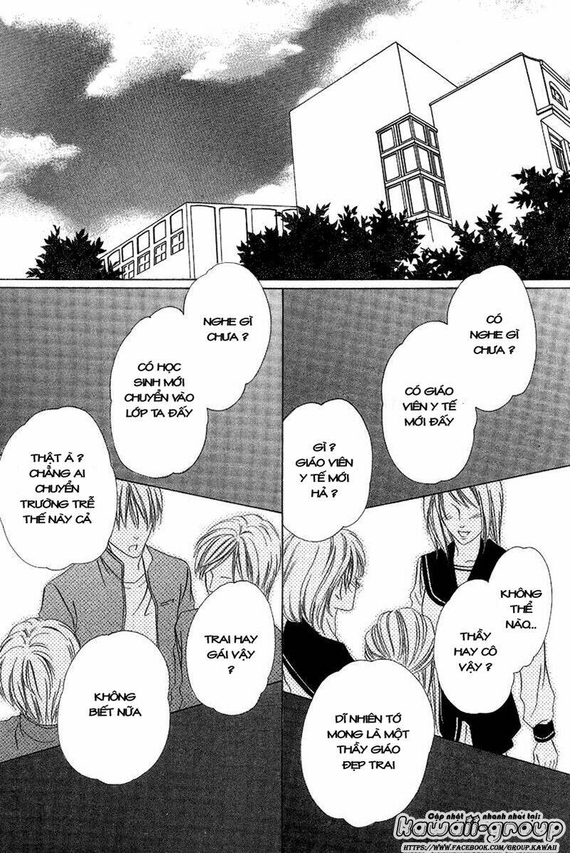 keishichou tokuhanka 007 chapter 9.1 4