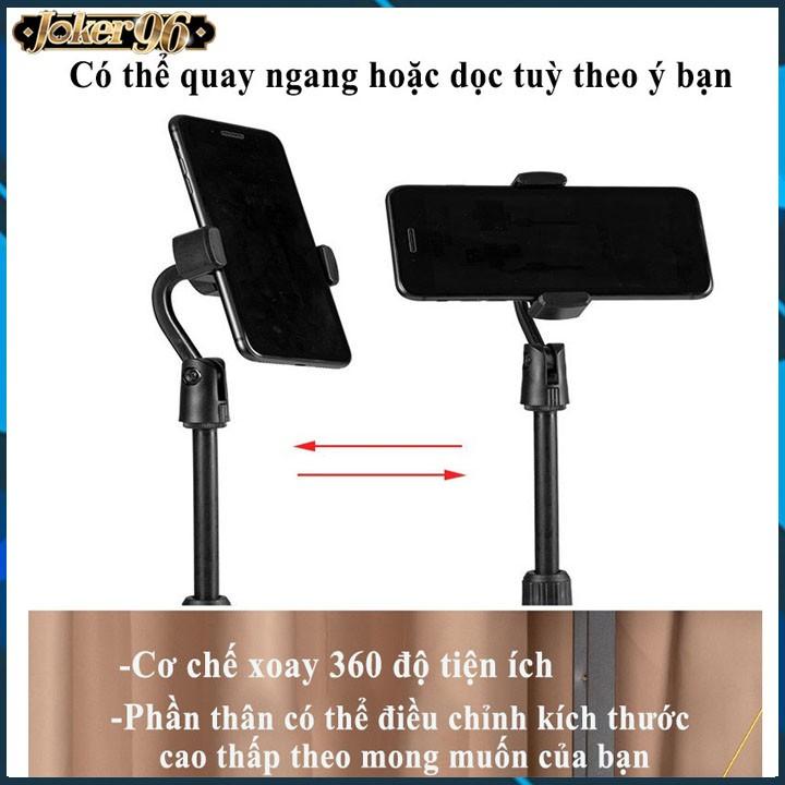 Giá đỡ kẹp cho điện thoại chụp ảnh, livestream, quay titok có thể kéo dài thu ngắn, xoay 360 độ