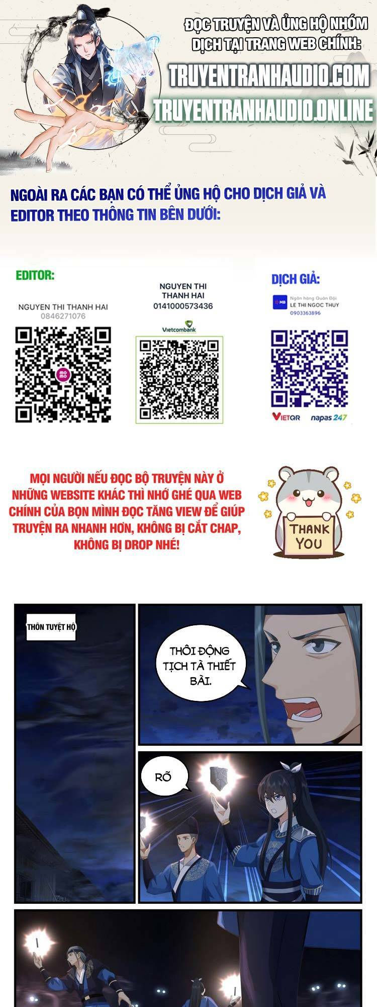 thần sủng lại cho ta bật hack chapter 47 1