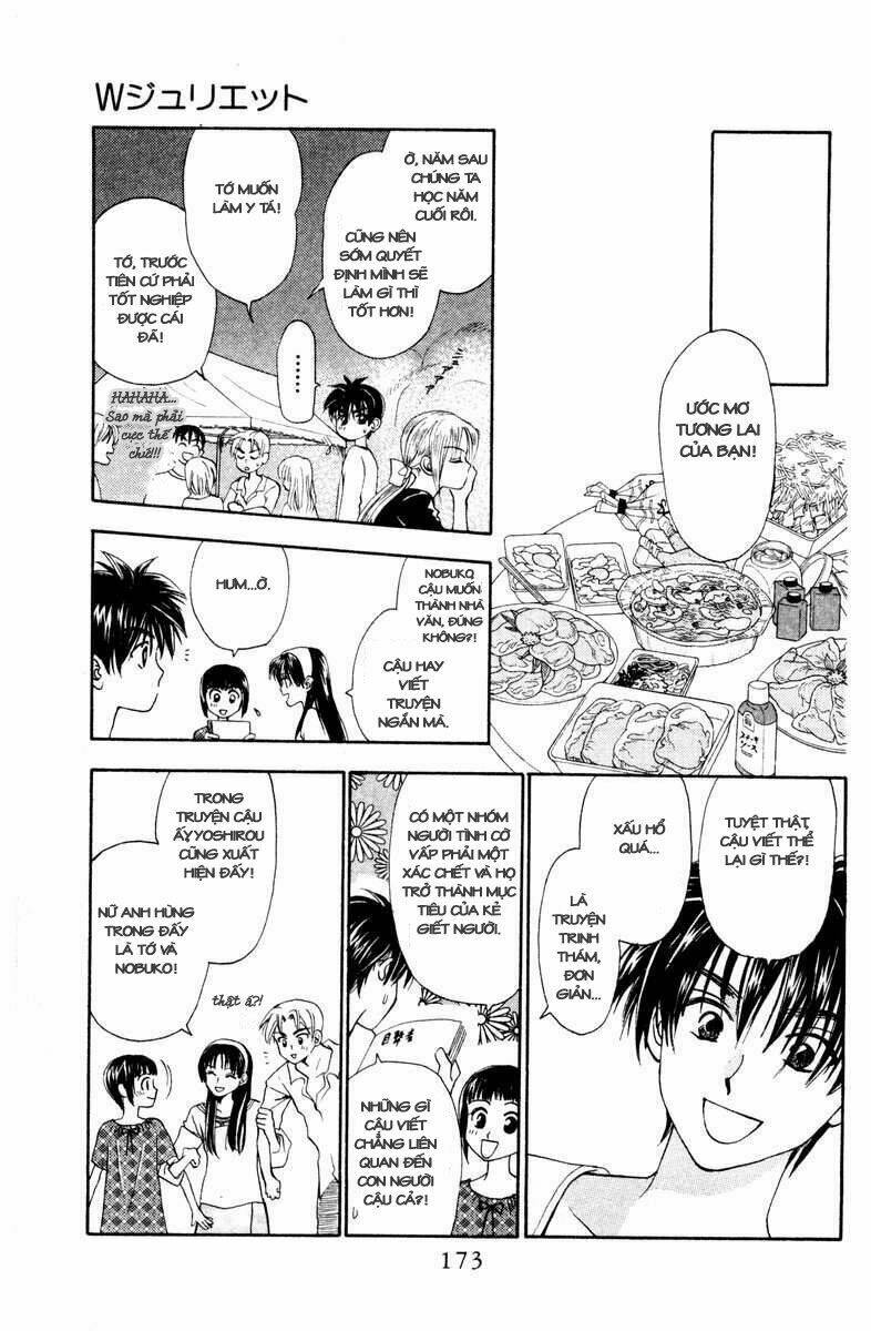 w-julie chapter 14 17