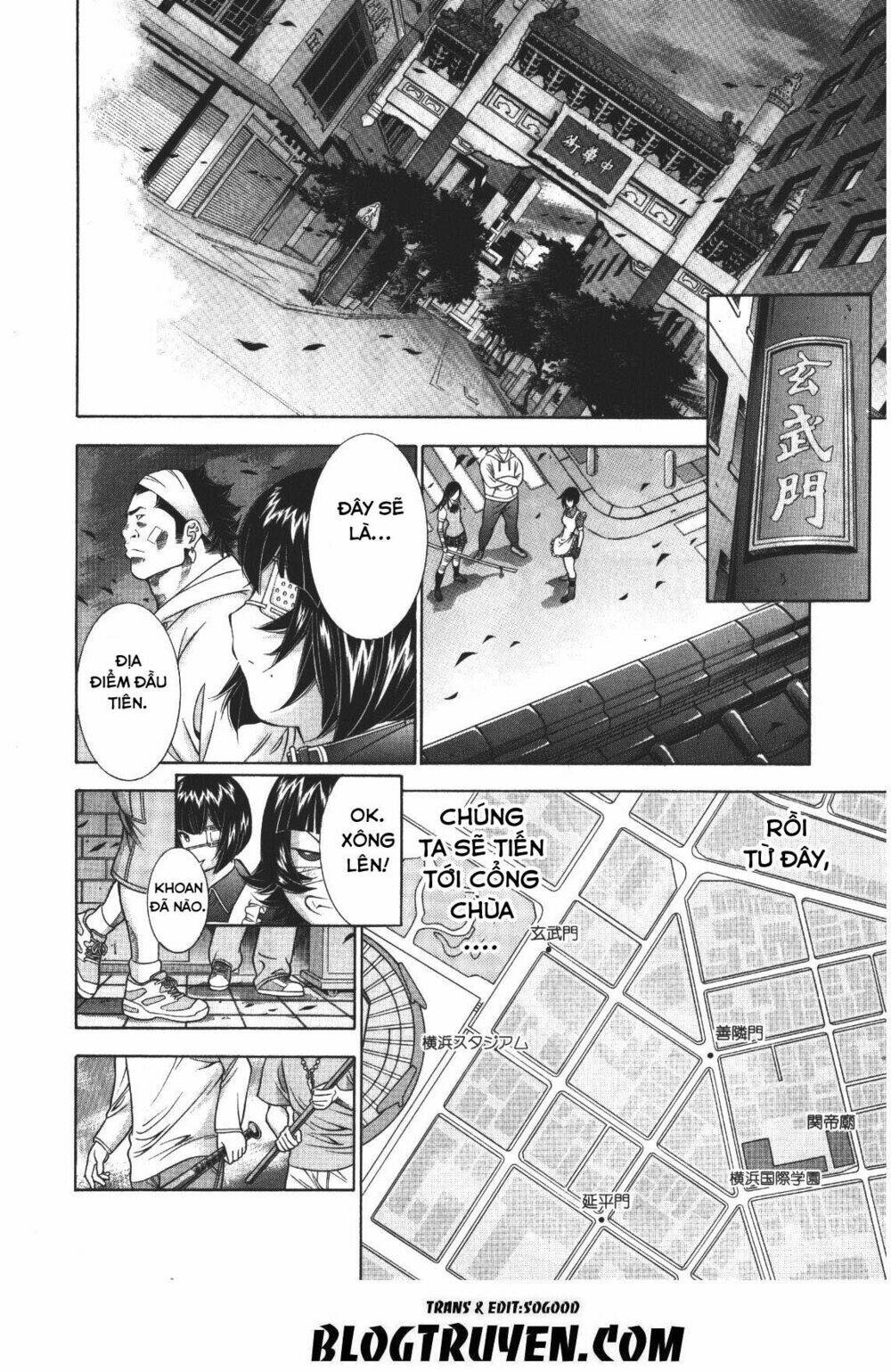 dragon girl - ikkitousen chapter 90 14