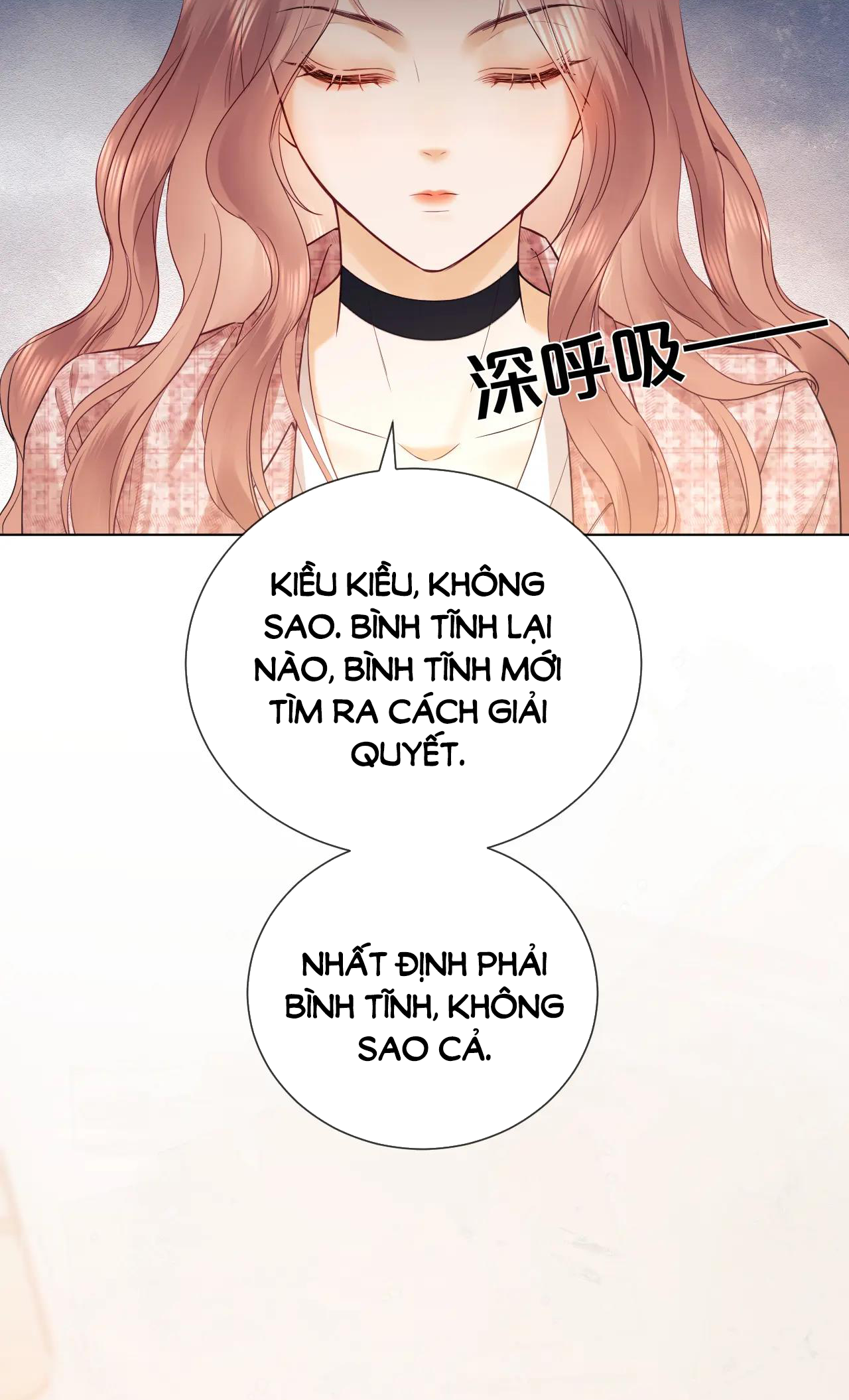 fan bạn gái muốn tìm hiểu một chút - fan vợ, bạn đã biết? chapter 7.1 17