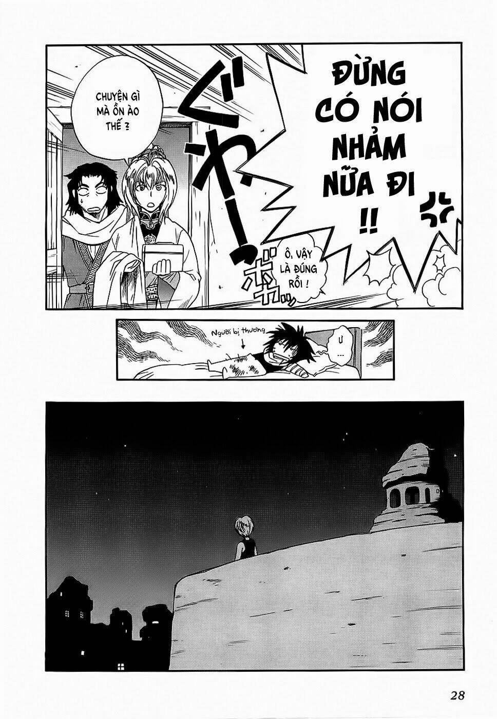 +anima chapter 45 29