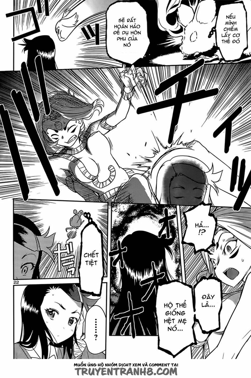 Tình Yêu Giáo Huấn chapter 40 23