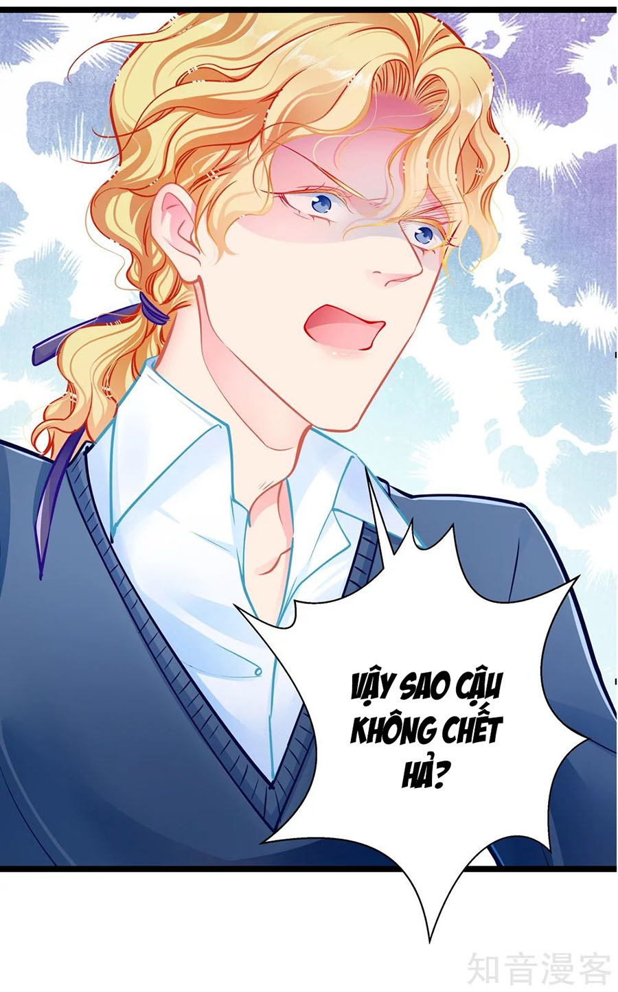 cưng chiều ái thê hư hỏng chapter 79 13