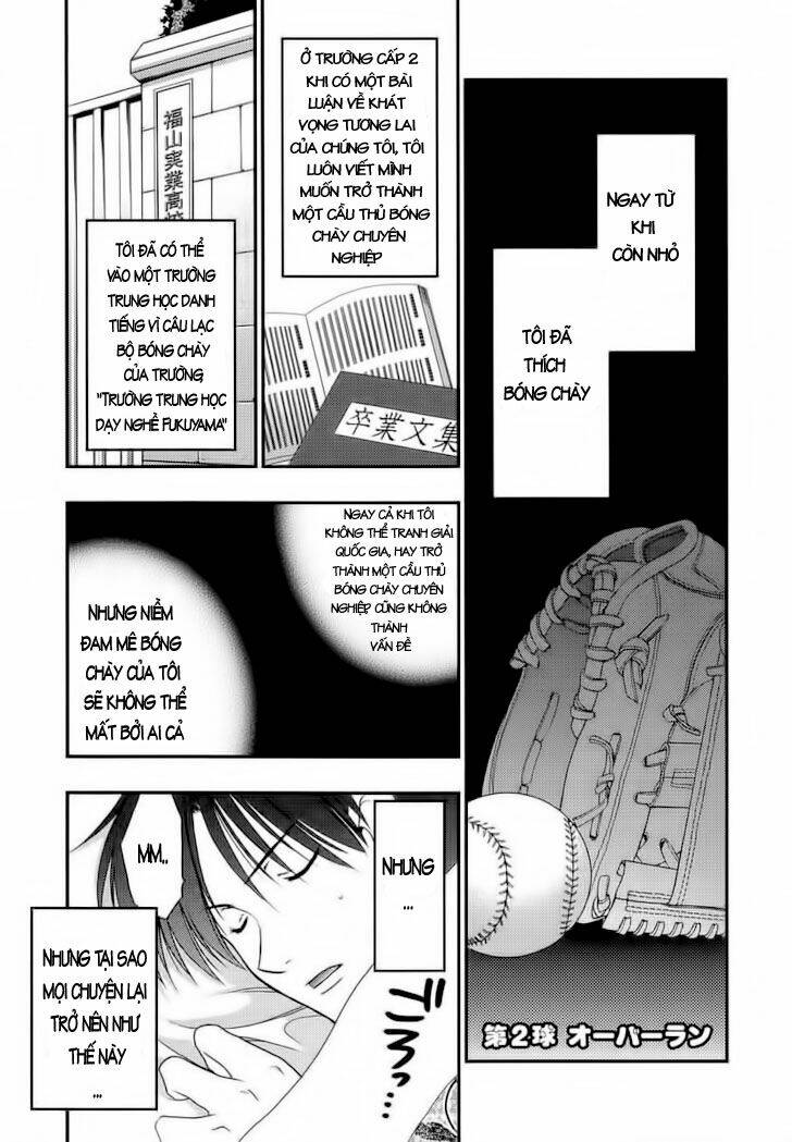 wild pitch chapter 2 2