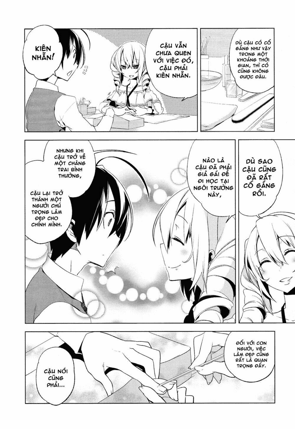 reversible! chapter 6 26