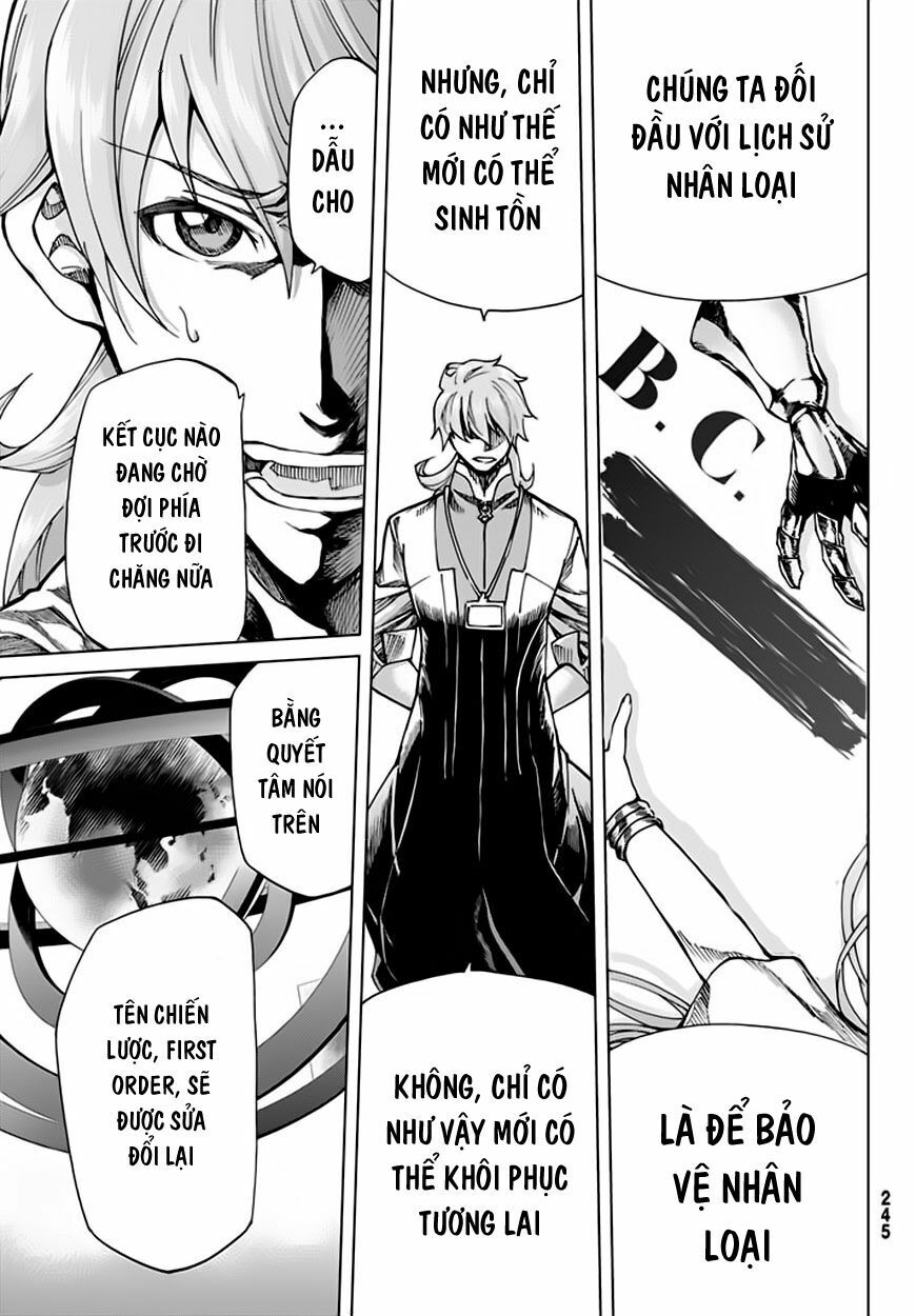 fate/grand order -turas realta- chapter 5 33