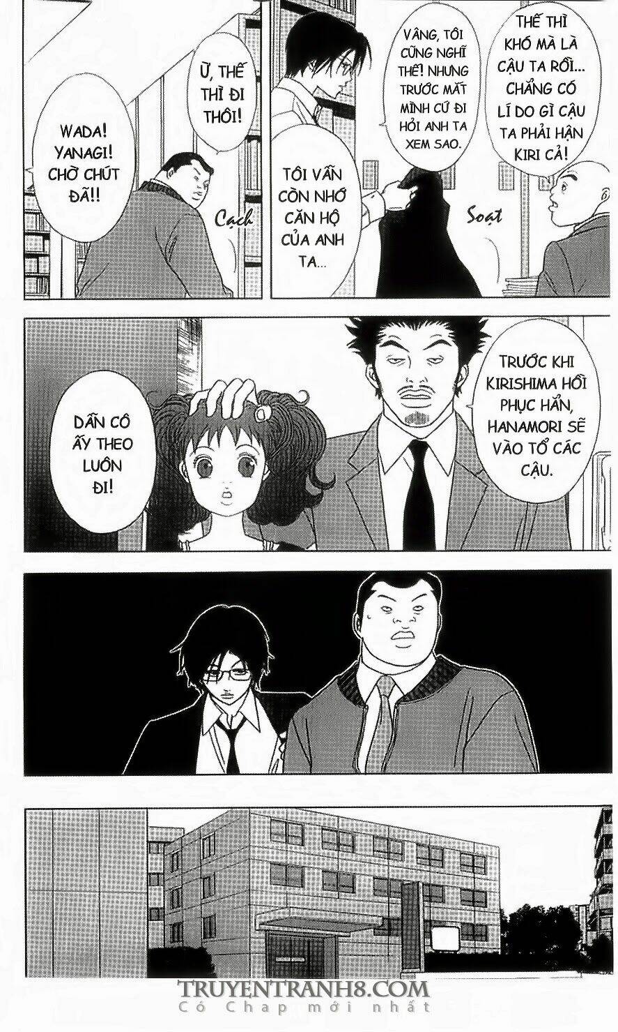 nữ thanh tra cún con chapter 19 12