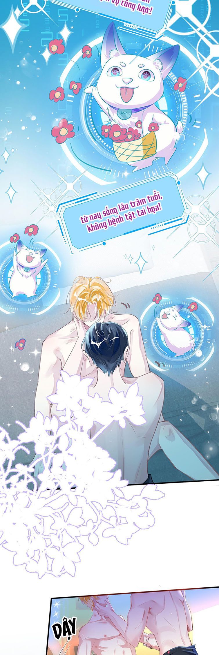 sổ tay công lược ảnh đế chapter 0.3 4