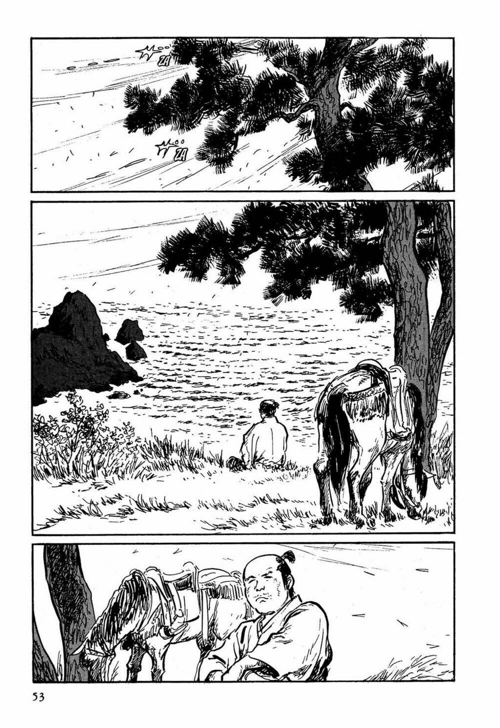 hanzou no mon chapter 3 12