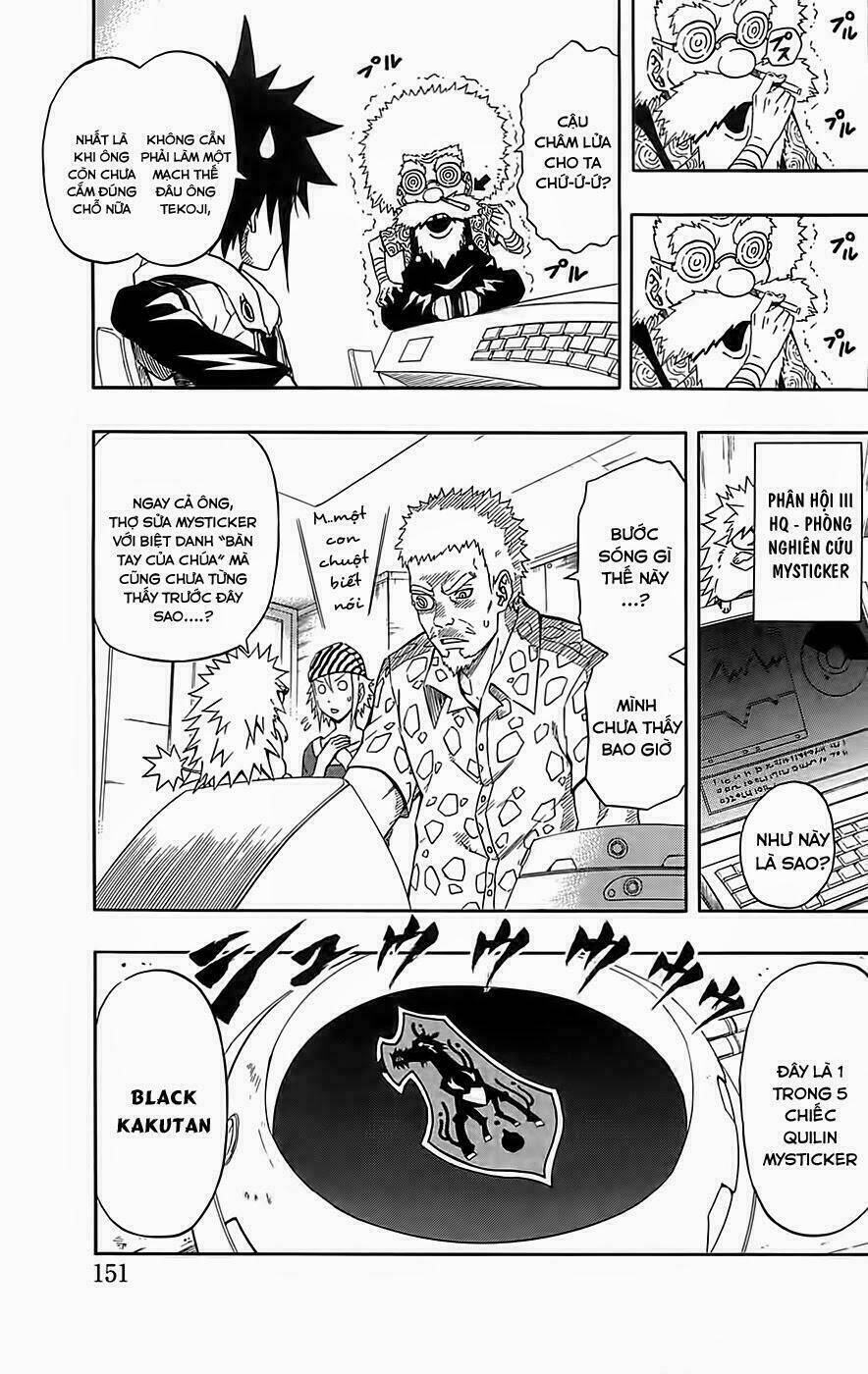 blazer driver chapter 22 10