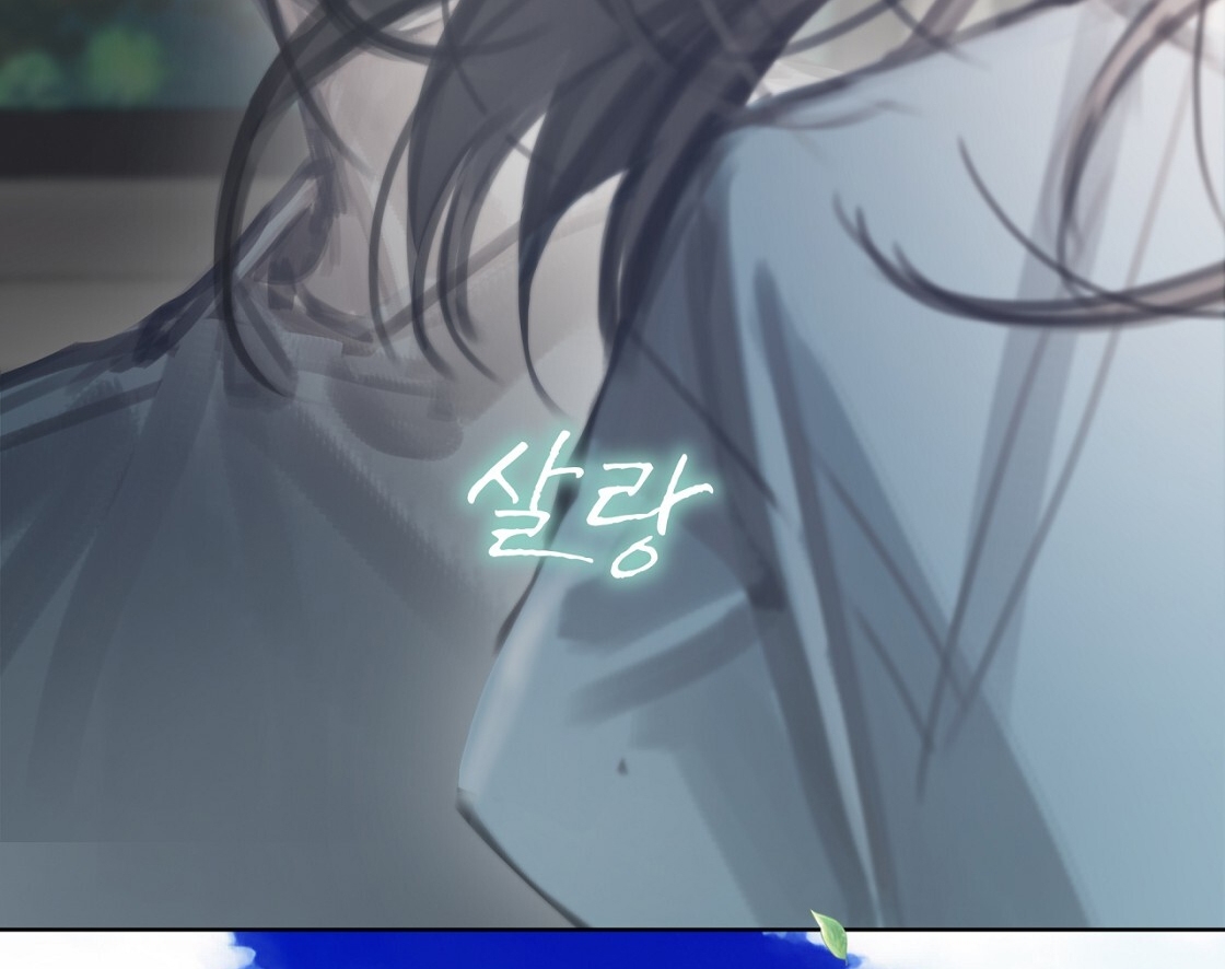 doppio senso chapter 82.2 52