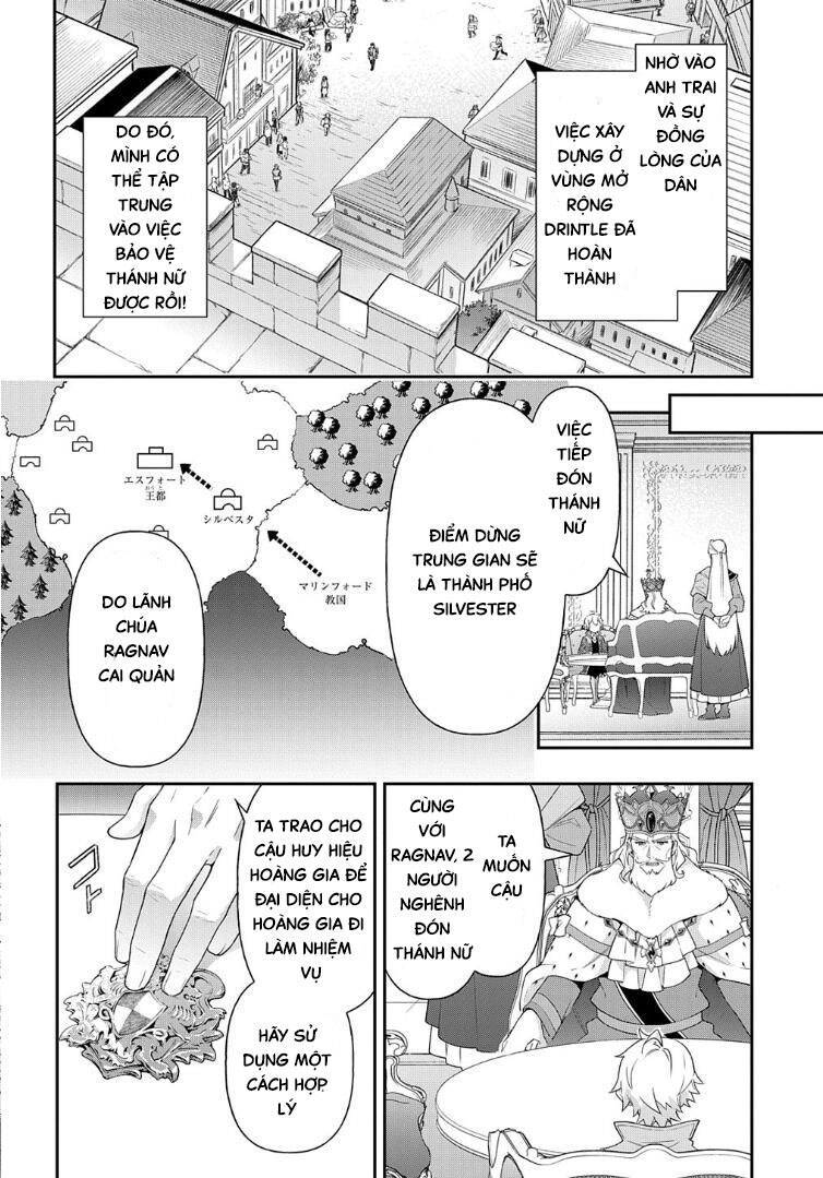 tensei kizoku no isekai boukenroku ~jichou wo shiranai kamigami no shito~ chapter 43 14