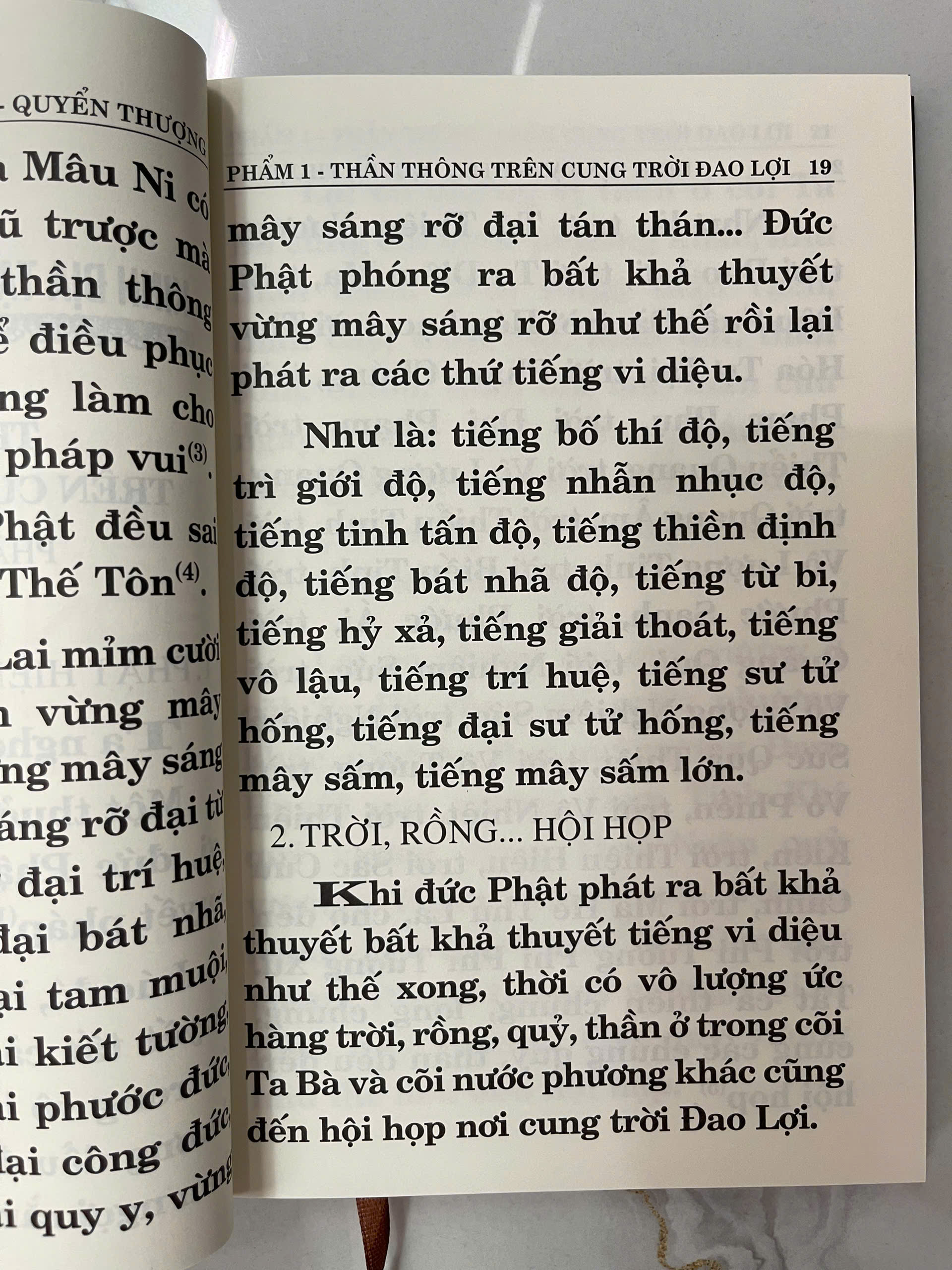 Địa Tạng Bồ Tát Bổn Nguyện - Trọn Bộ