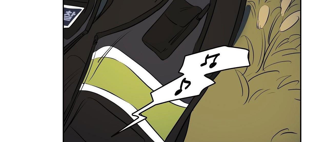 chuyện quái gì với giấc mơ đó vậy chapter 24 33