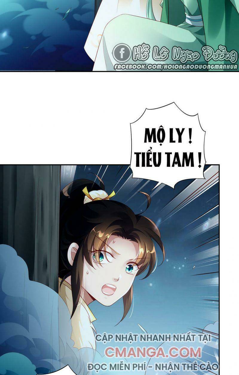 thiên kim bất hoán chapter 83 45