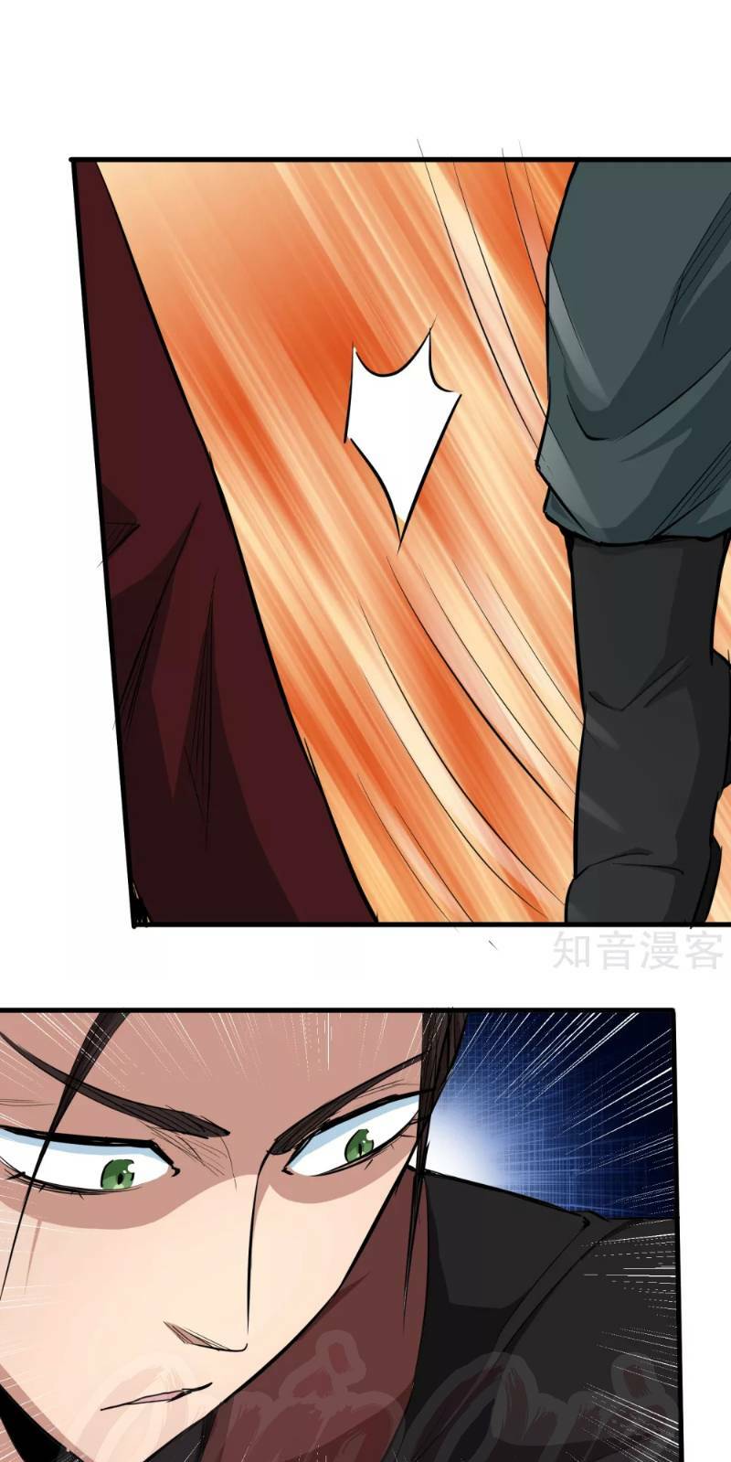 tối cường đặc chủng binh của hoa khôi chapter 82 14