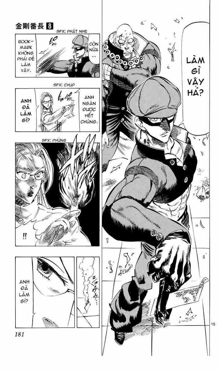 kongou banchou chapter 75 14