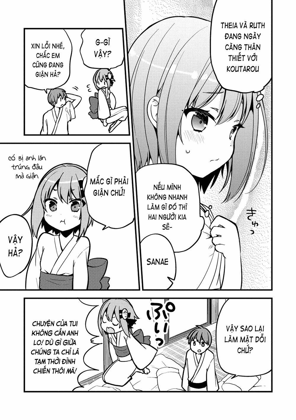 rokujouma no shinryakusha!? chapter 16 20