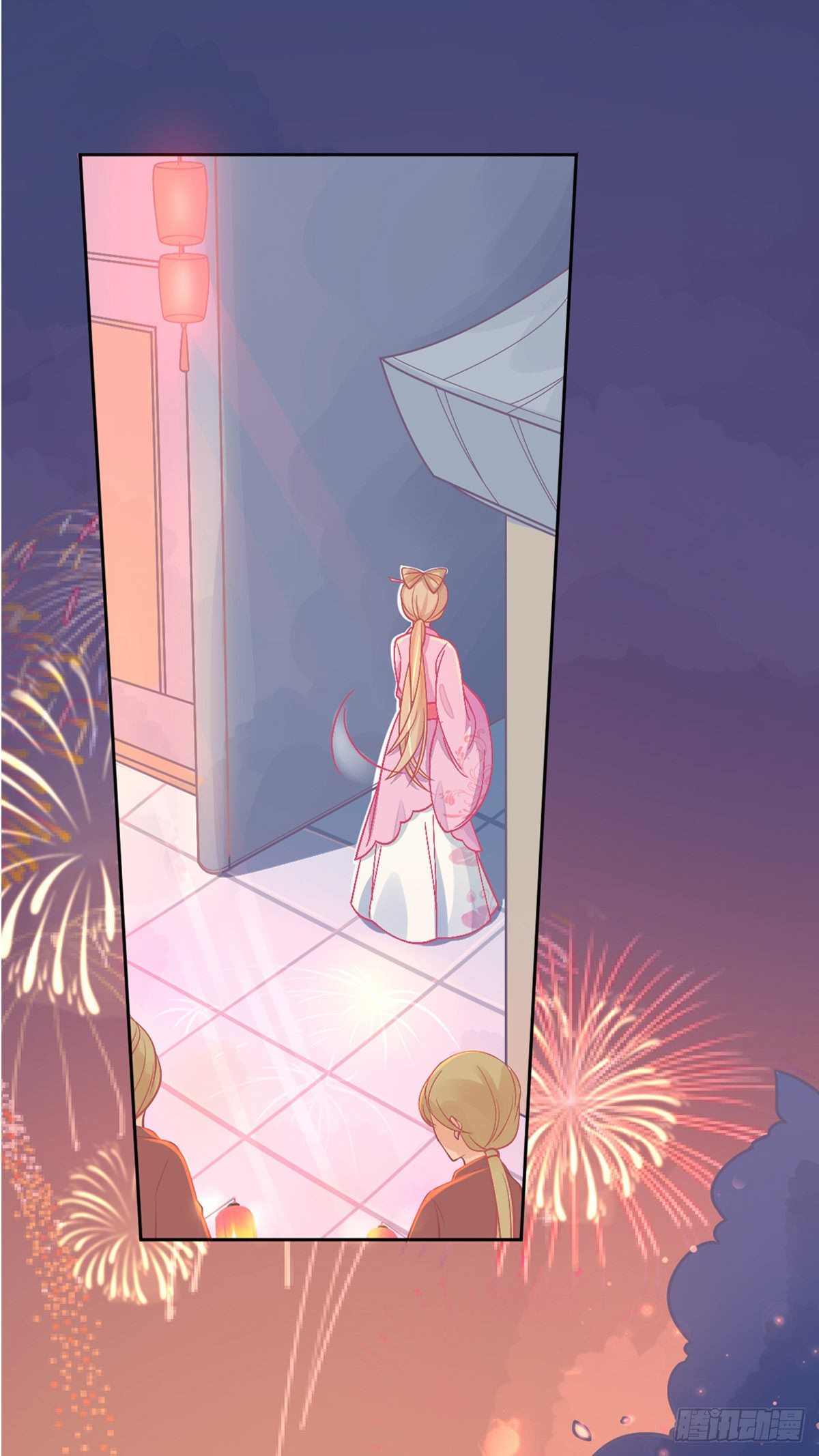 thần đằng trong tay bản vương phi chapter 4 12