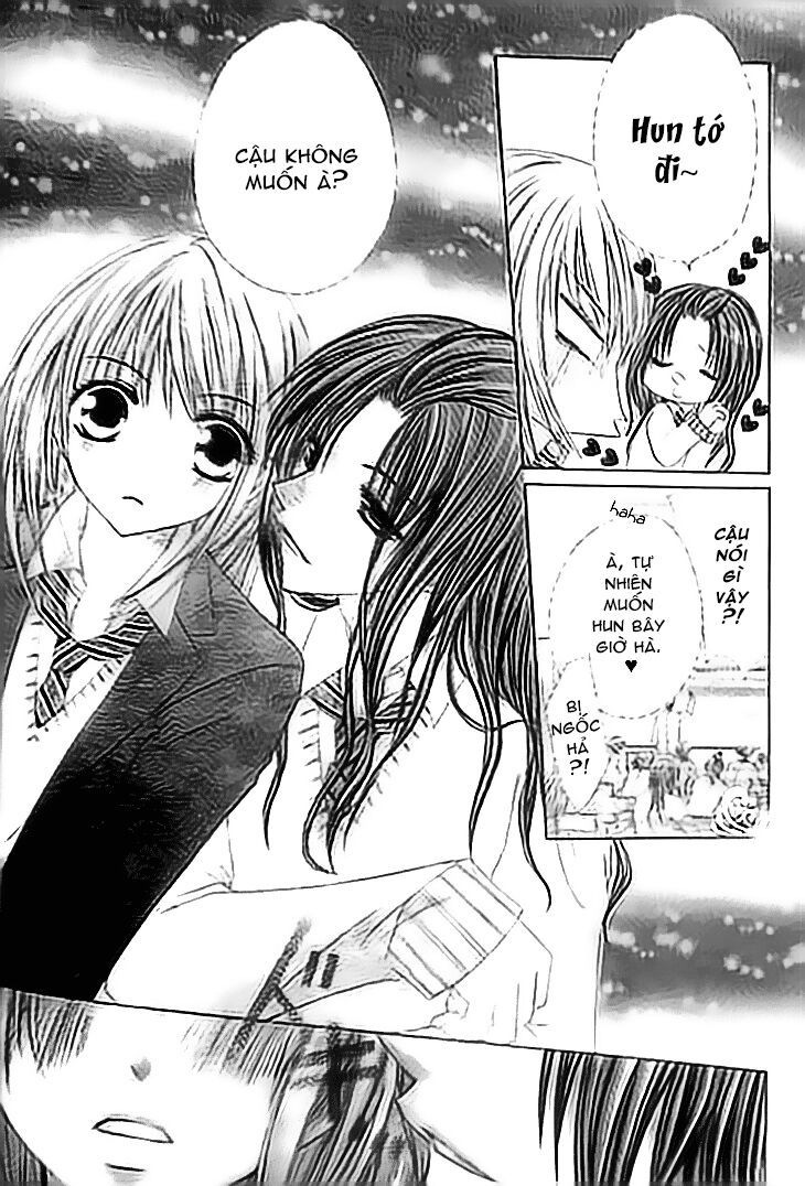 kiken jun’ai d.n.a. chapter 12 12