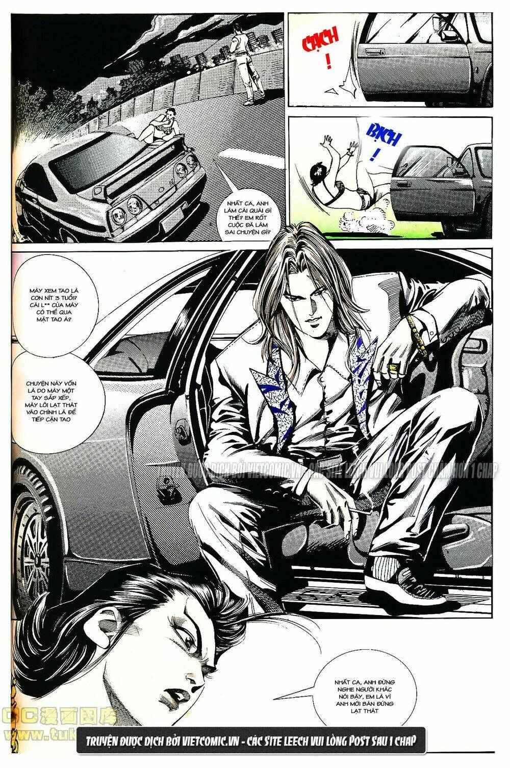cổ hoặc nữ chapter 15 8