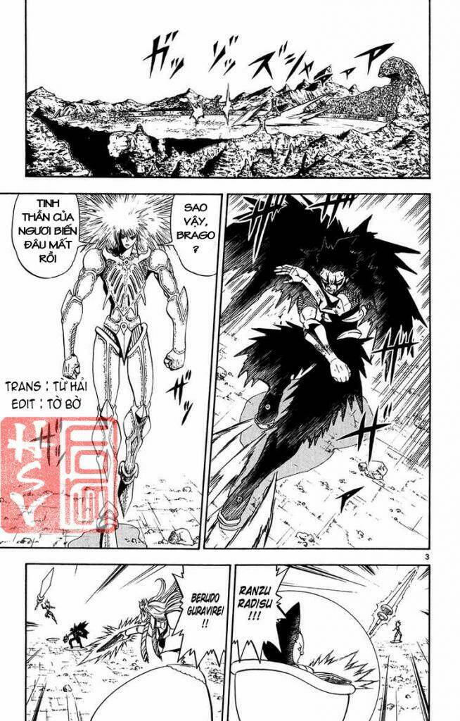 konjiki no gash!! chapter 312 4