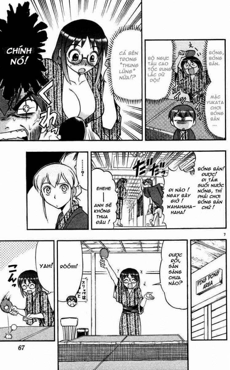 ai kora chapter 64 7