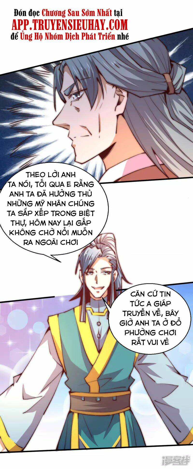 đô thị đỉnh phong cao thủ chapter 250 31