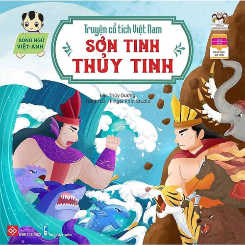 Combo 5 Cuốn: Truyện Cổ Tích Việt Nam - Song Ngữ Việt - Anh (Sơn Tinh, Thủy Tinh + Tấm Cám + Cây Khế + Cóc Kiện Trời + Thánh Gióng) _DTI