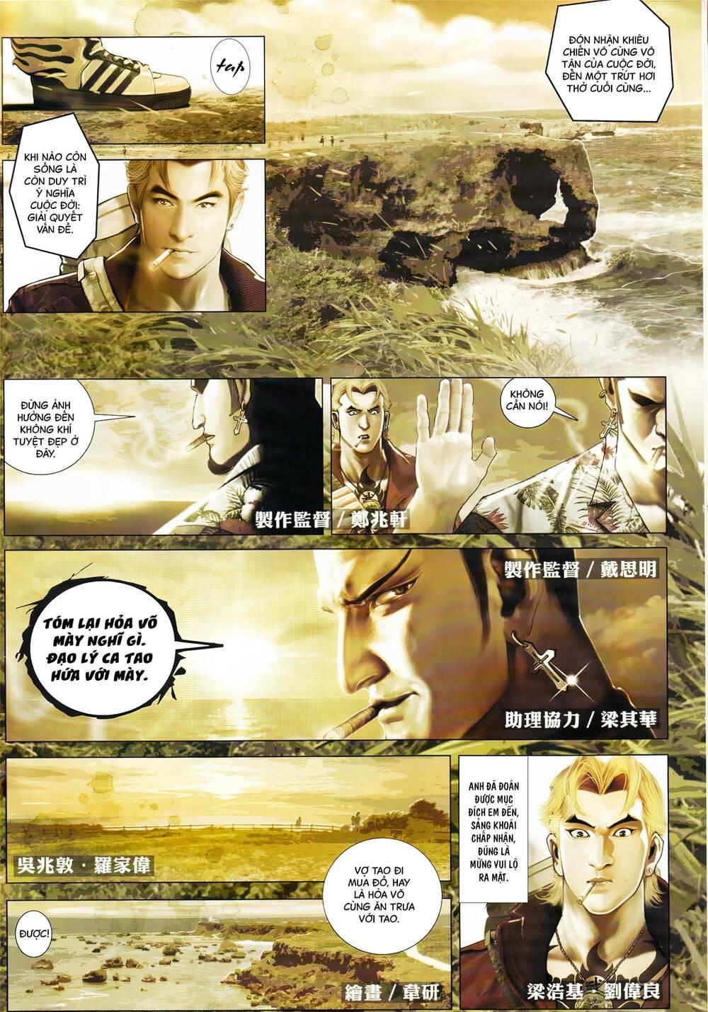 hỏa vũ diệu dương chapter 891 3