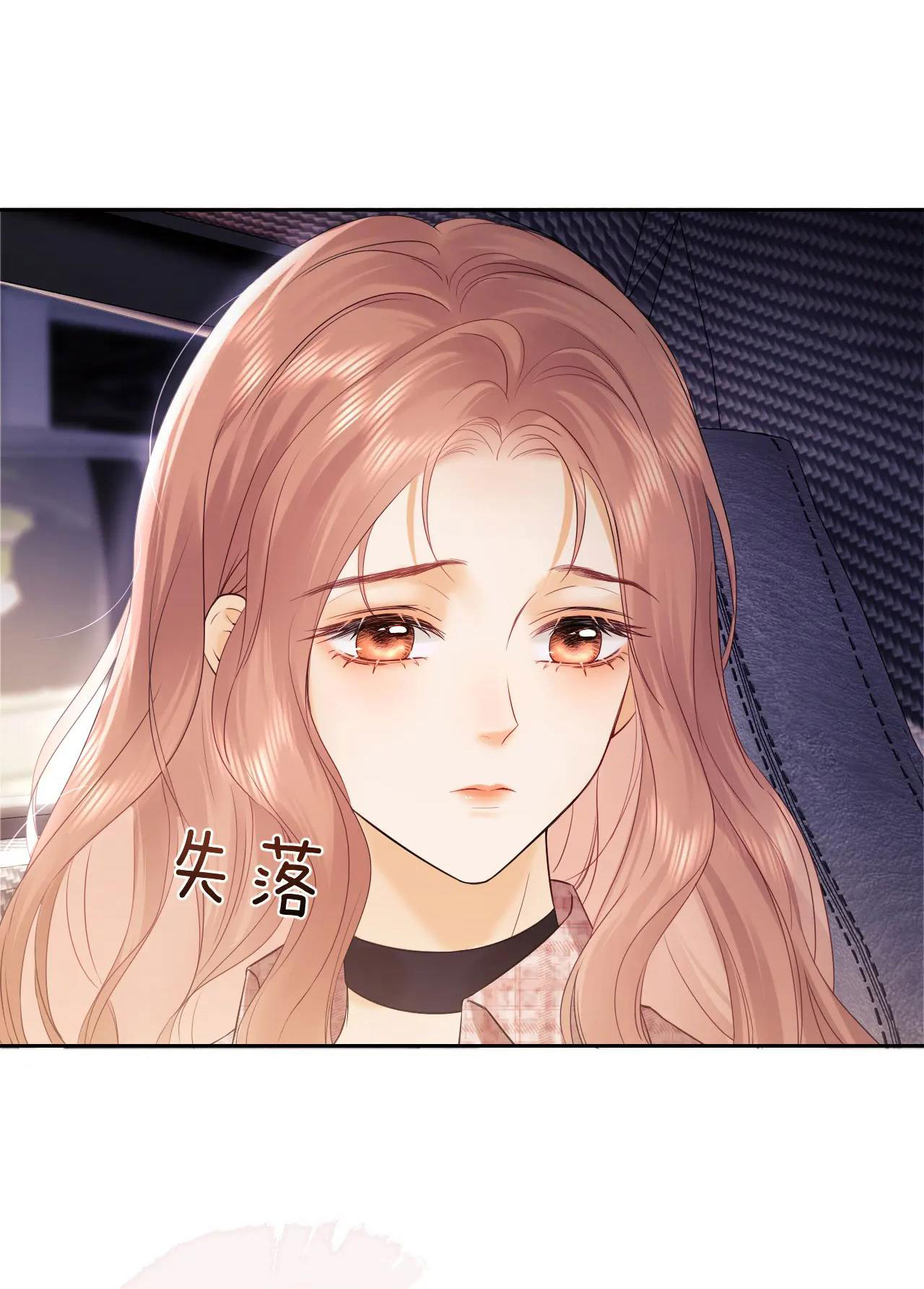 fan bạn gái muốn tìm hiểu một chút - fan vợ, bạn đã biết? chapter 6.1 5