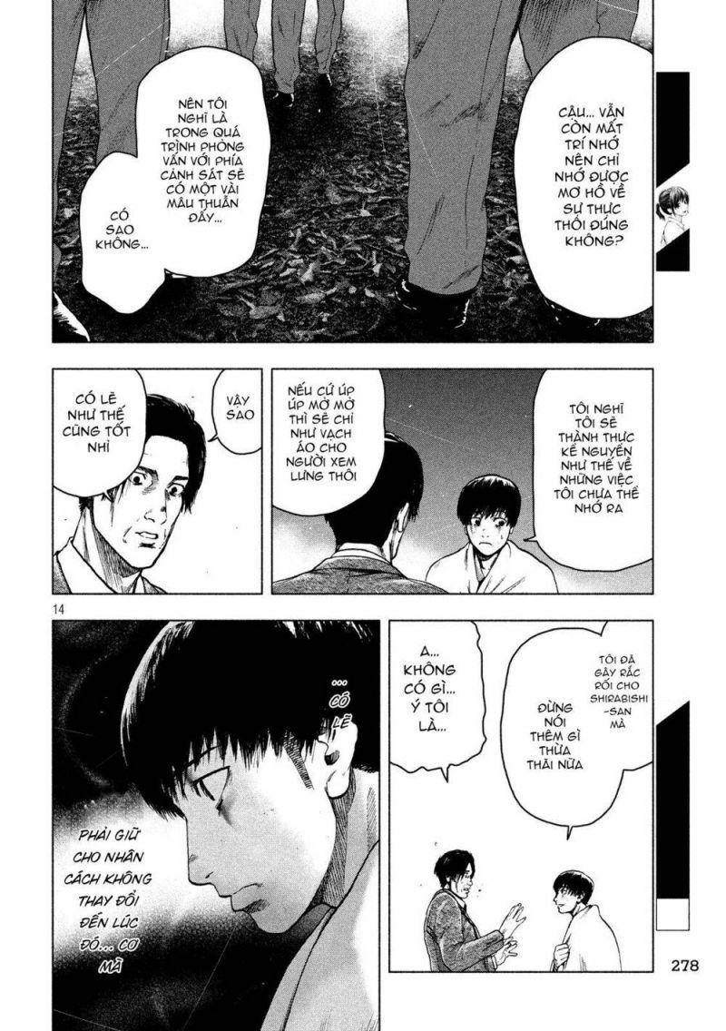 shin'ai naru boku e satsui wo komete chapter 22 13